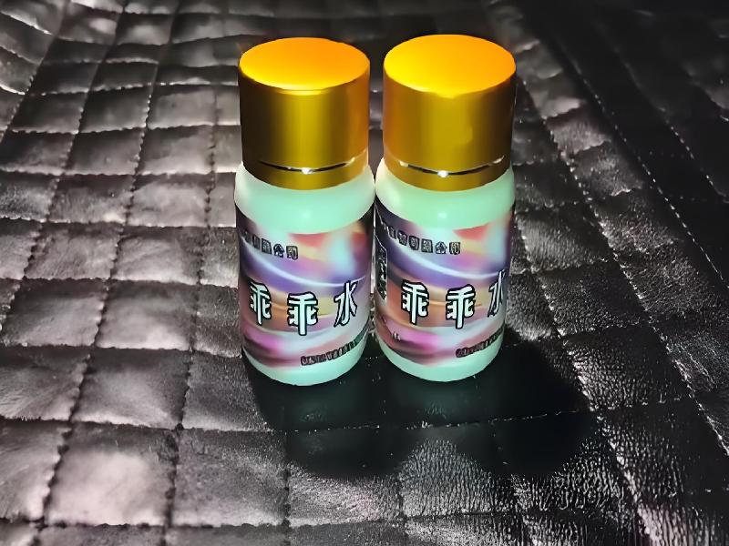 ﻿迷水正品网店6949-Aq型号